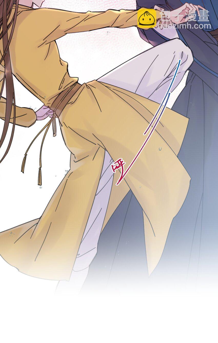 026 有事商♂量(1/2)-第26话