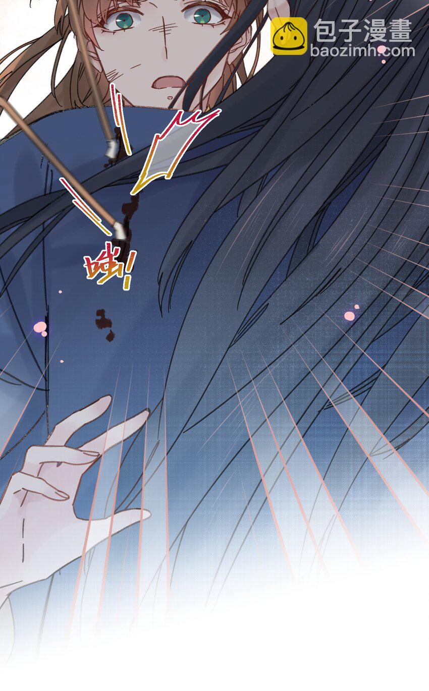 031 谁要跟你一起死啊-第32话