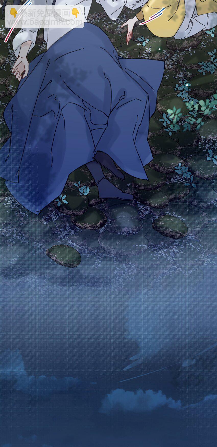 031 谁要跟你一起死啊-第32话