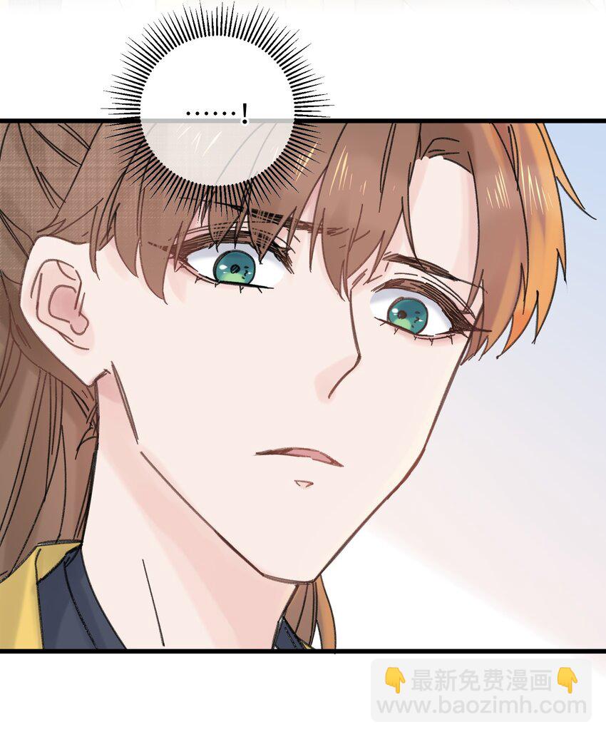 035 小猫崽会嫌弃我吗(1/2)-第36话