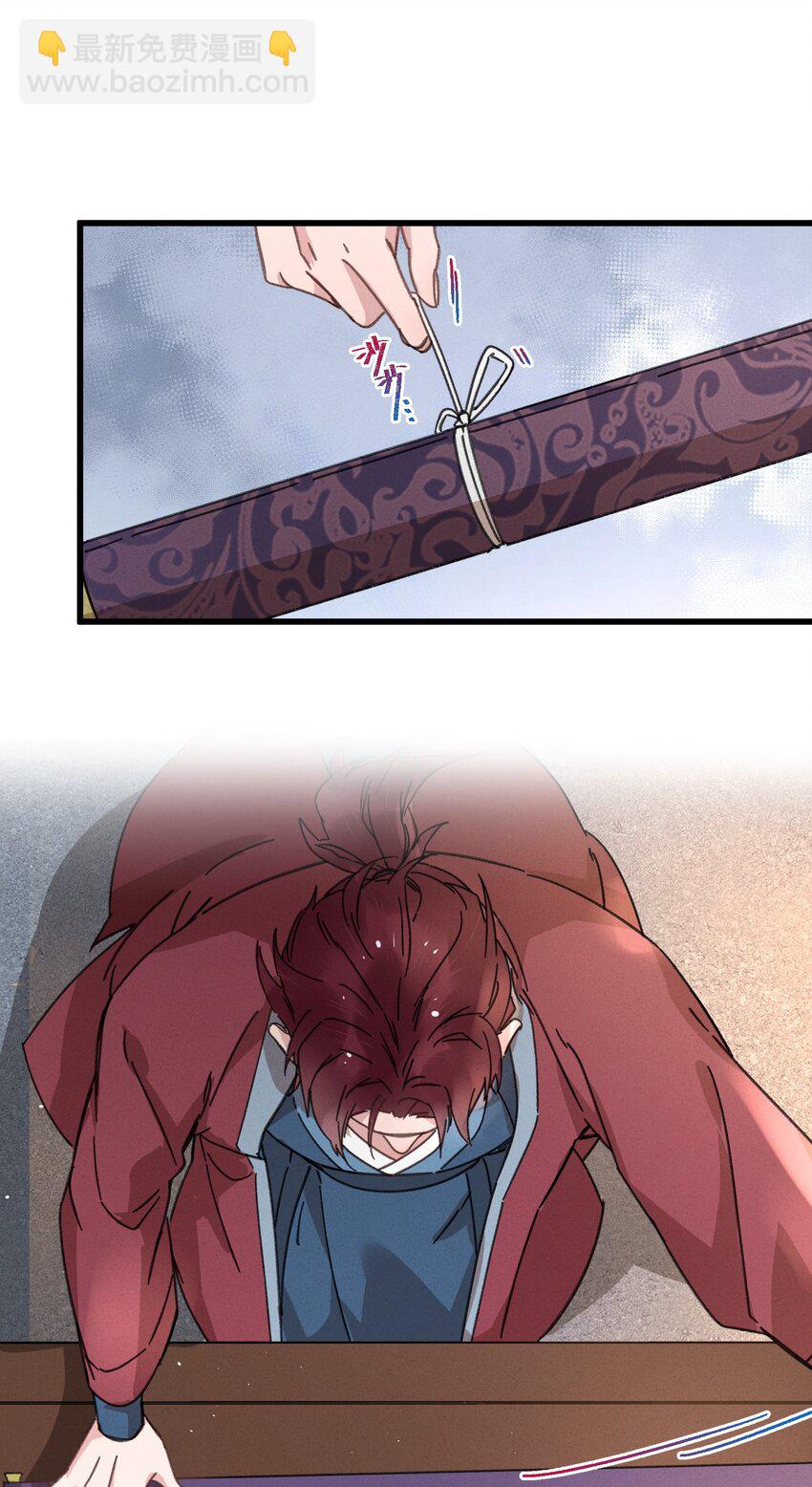 037 敛财王妃上线(1/2)-第38话