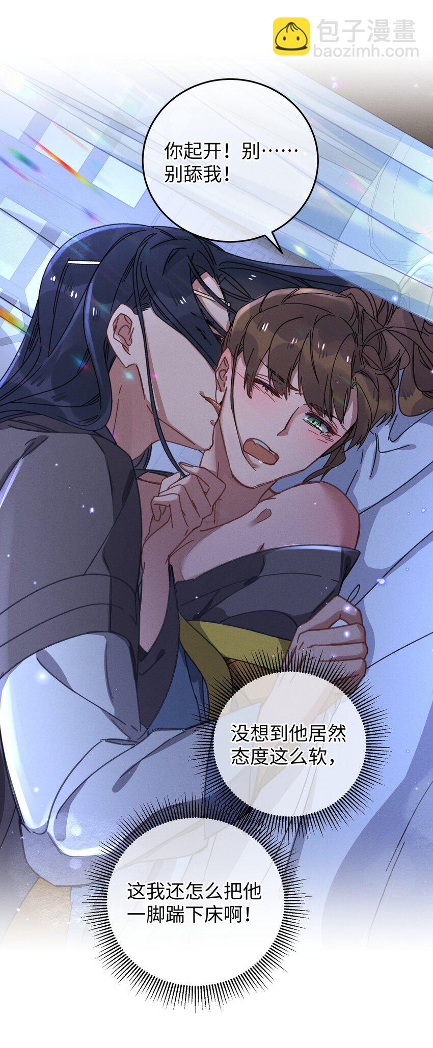 041 折腾了一夜(1/2)-第42话