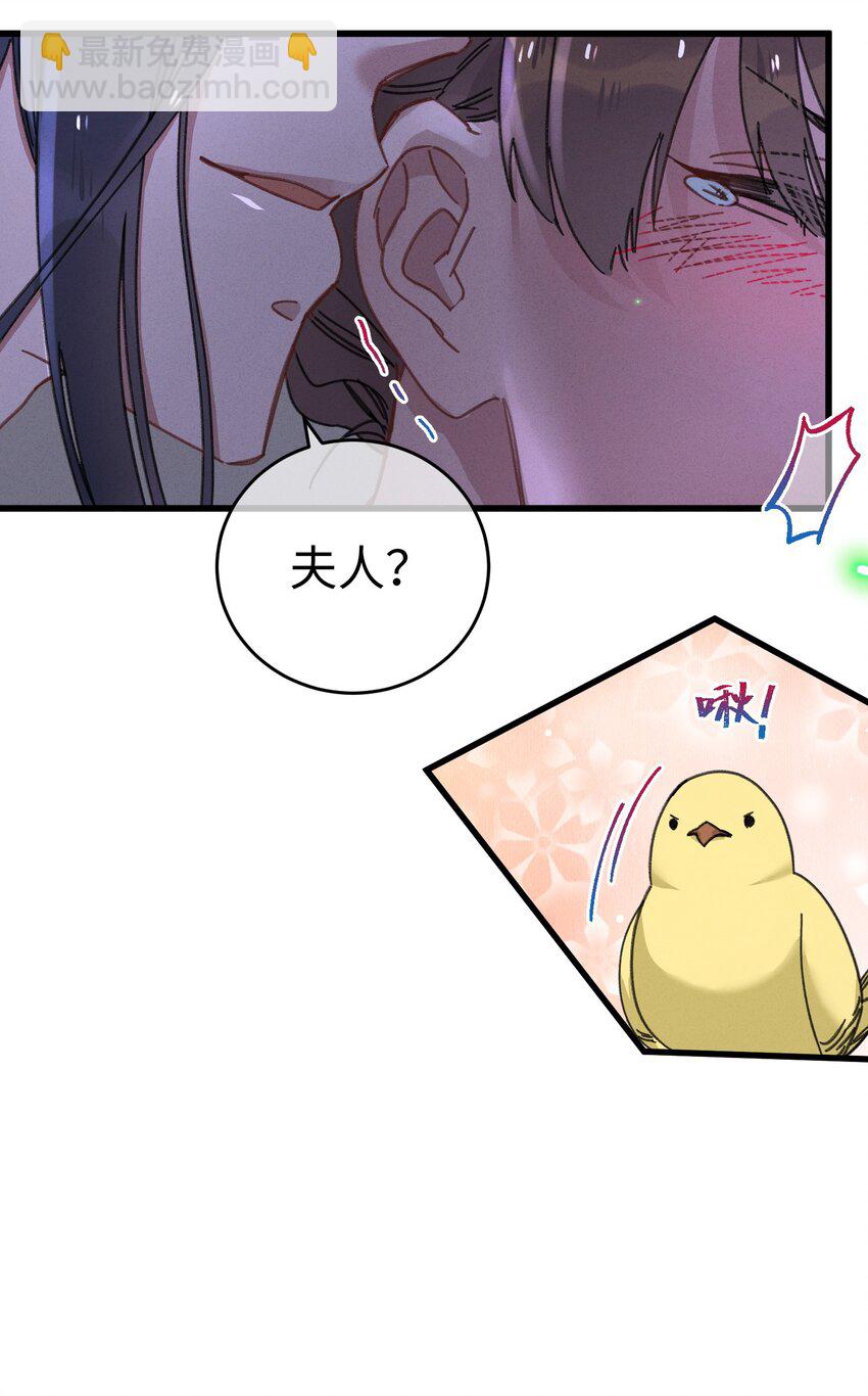 041 折腾了一夜(1/2)-第42话