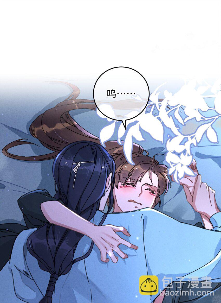 041 折腾了一夜(1/2)-第42话