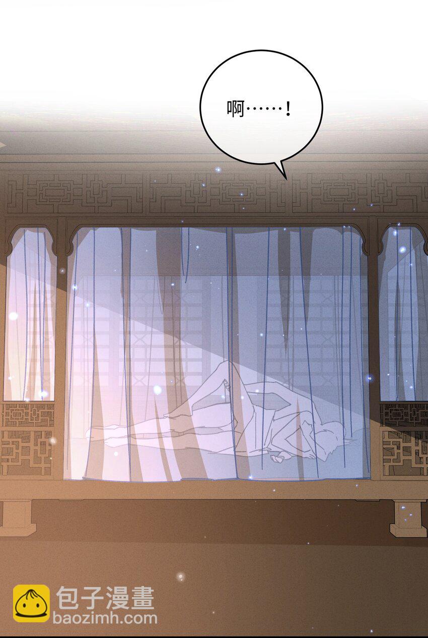 041 折腾了一夜(1/2)-第42话