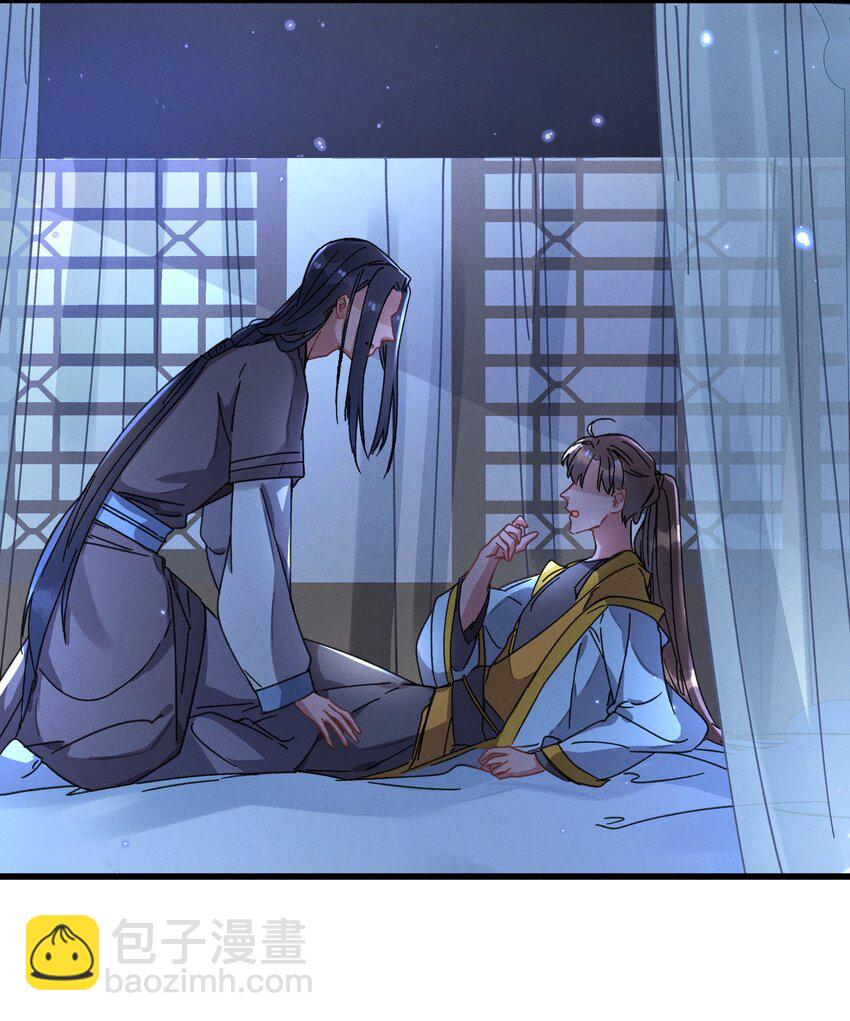 041 折腾了一夜(1/2)-第42话