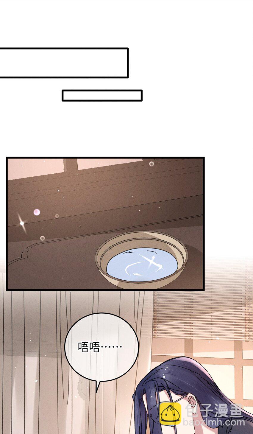 041 折腾了一夜(1/2)-第42话