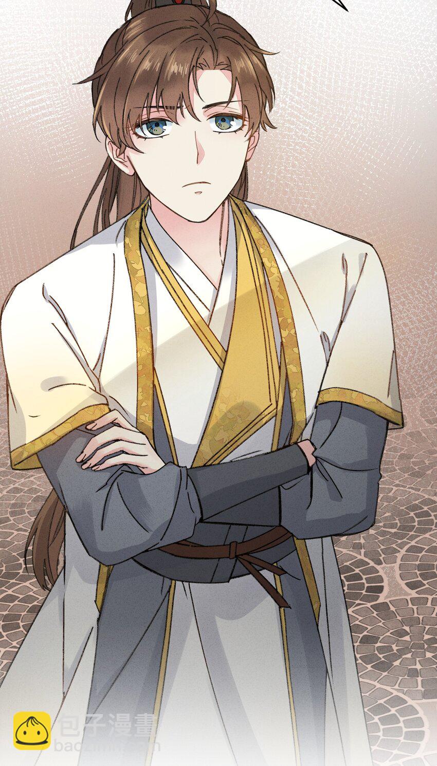 006 出门看看王妃在干嘛(1/2)-第6话