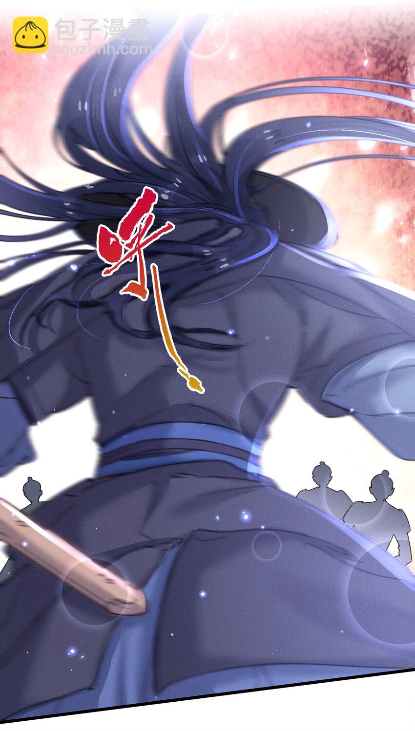 053 你不喜欢吗(1/2)-第54话