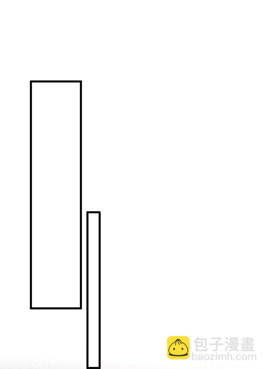 053 你不喜欢吗(1/2)-第54话