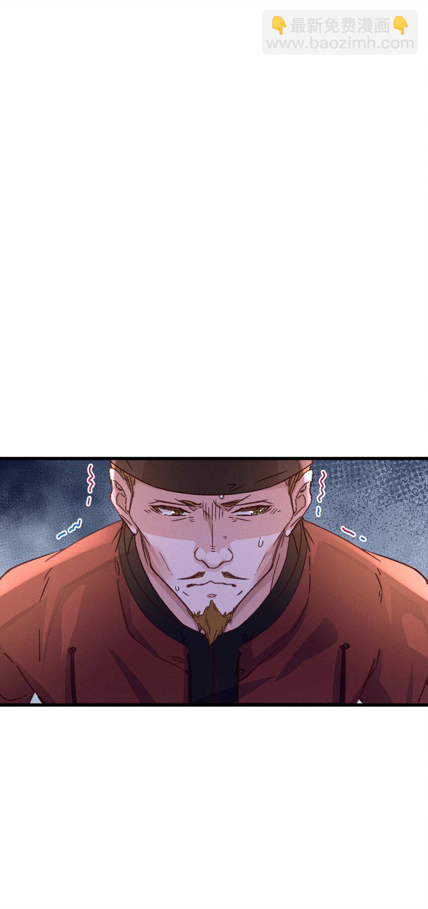 053 你不喜欢吗(1/2)-第54话