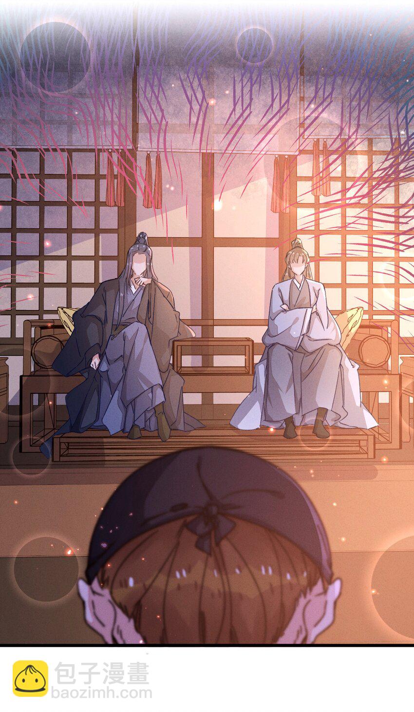 053 你不喜欢吗(1/2)-第54话