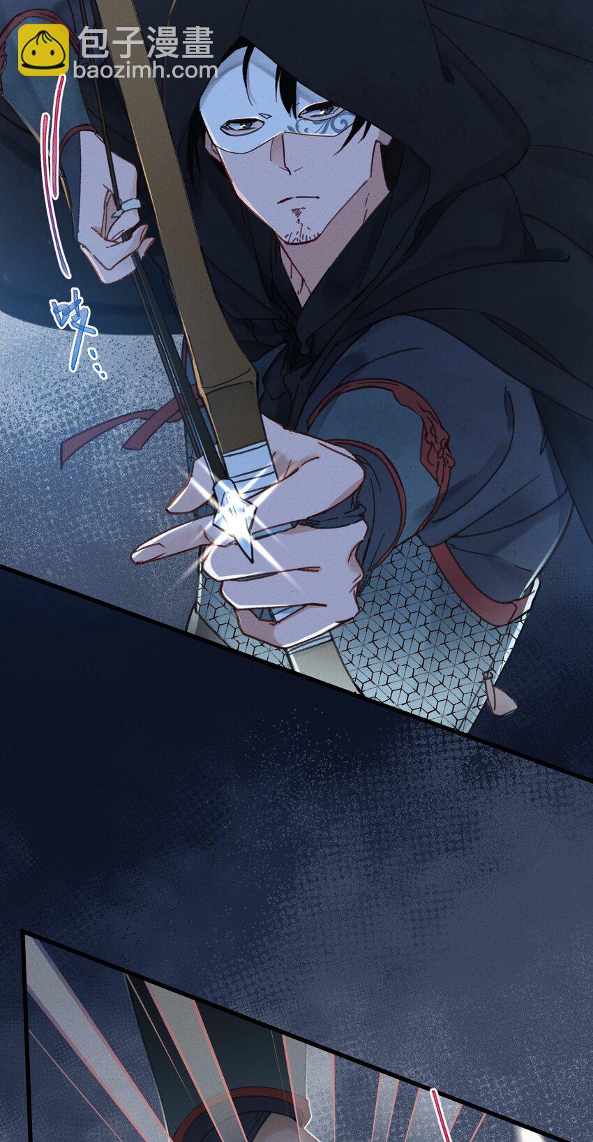 059 借你人头一用-第60话