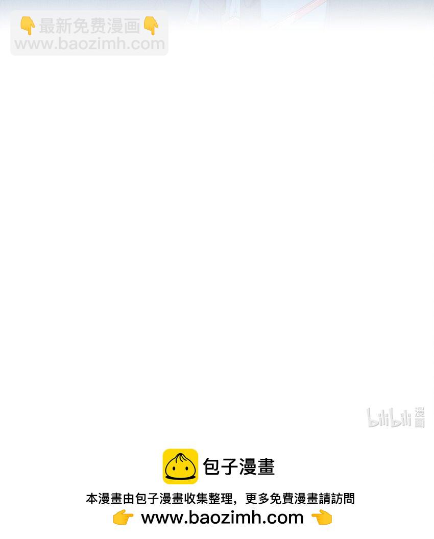 059 借你人头一用-第60话