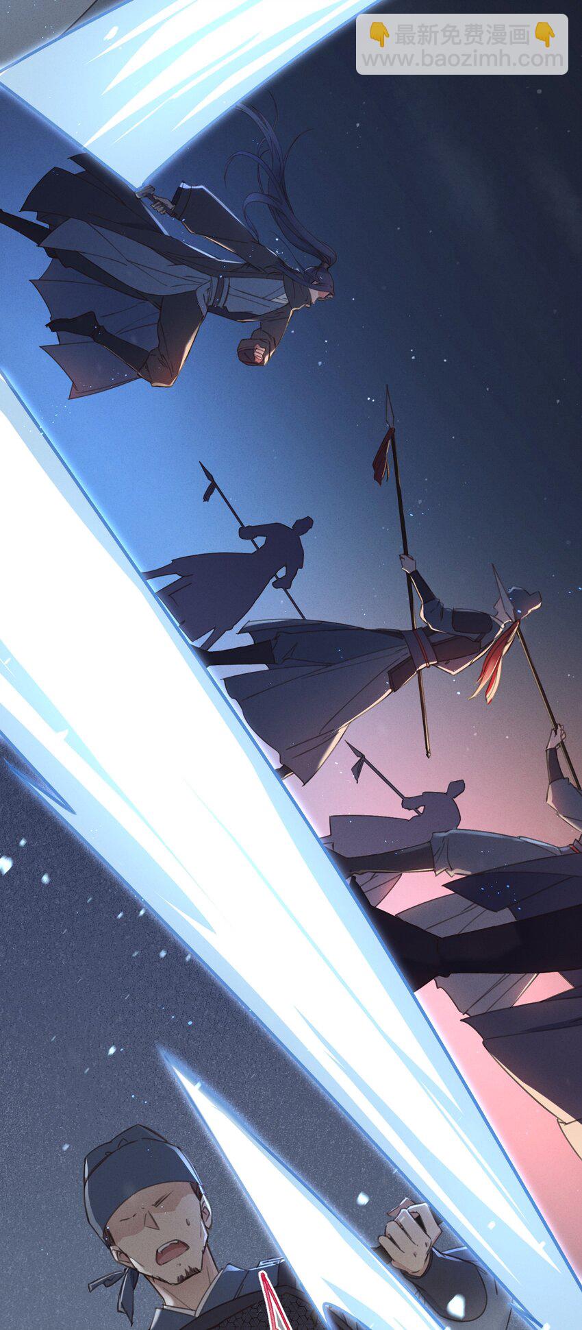 061 兵行险着-第62话