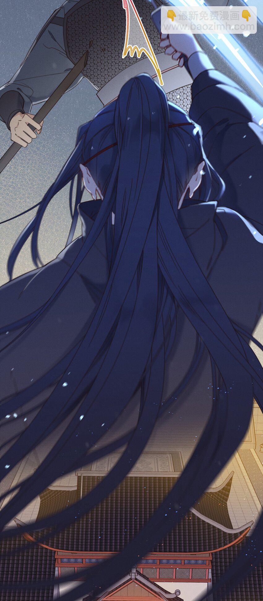 061 兵行险着-第62话