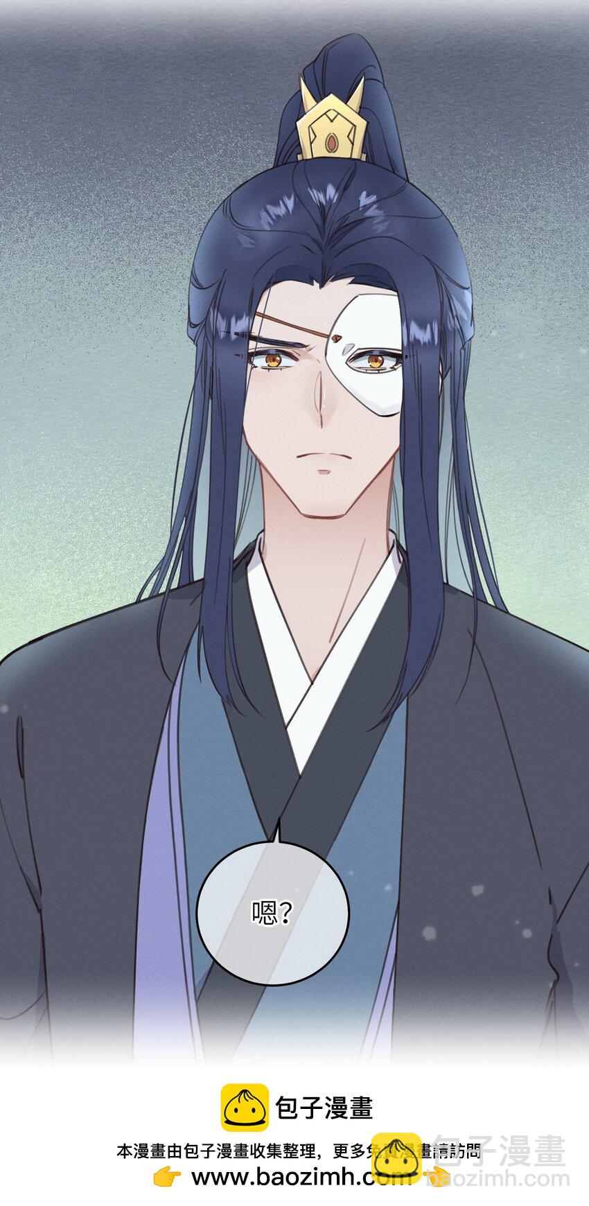 069 来信(1/2)-第70话