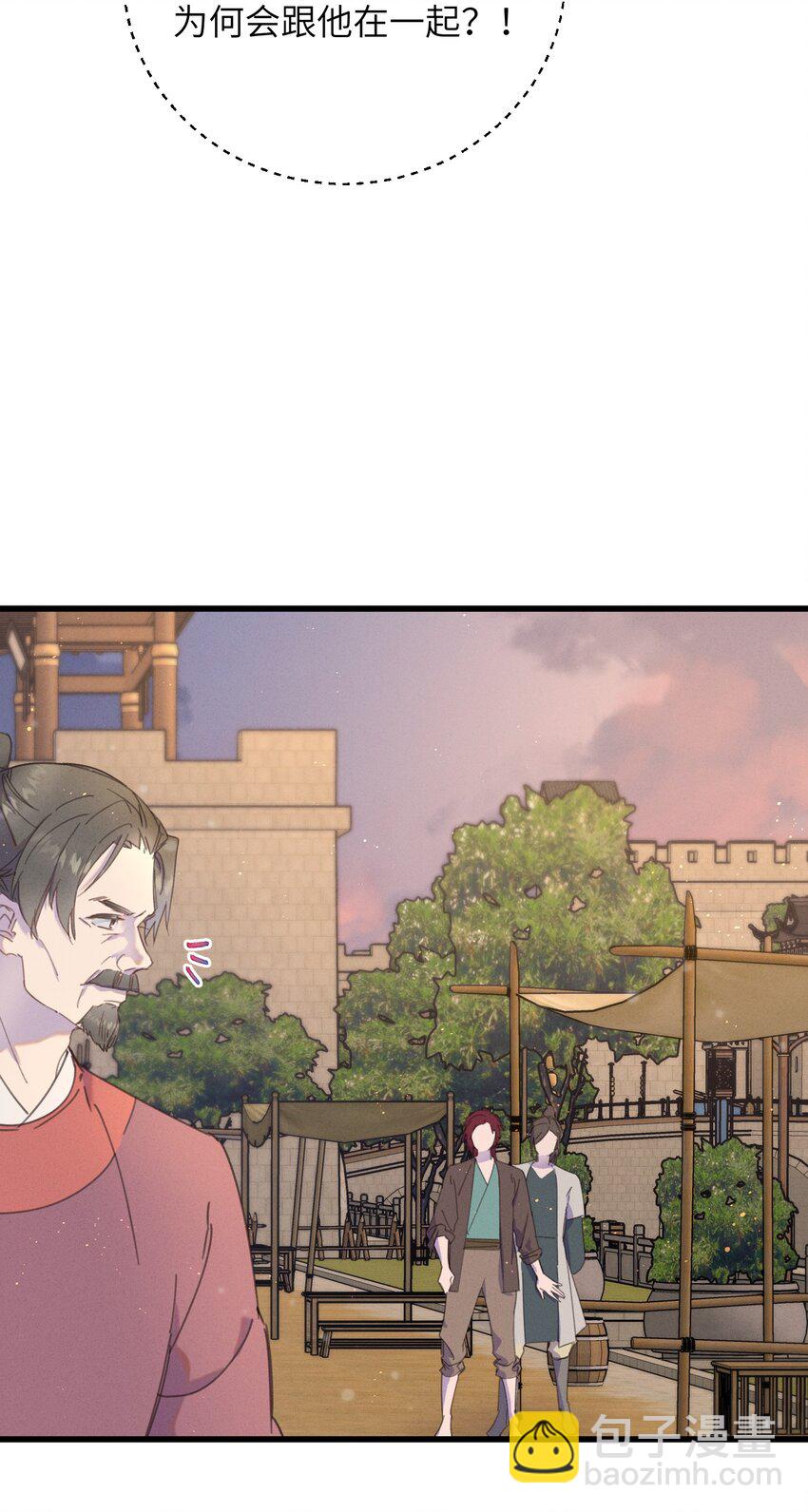 083 番外一 ②-第84话