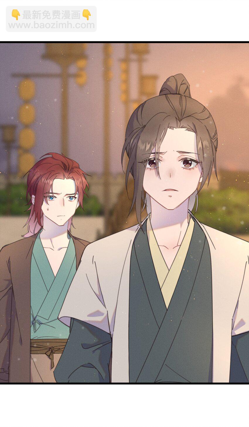 083 番外一 ②-第84话