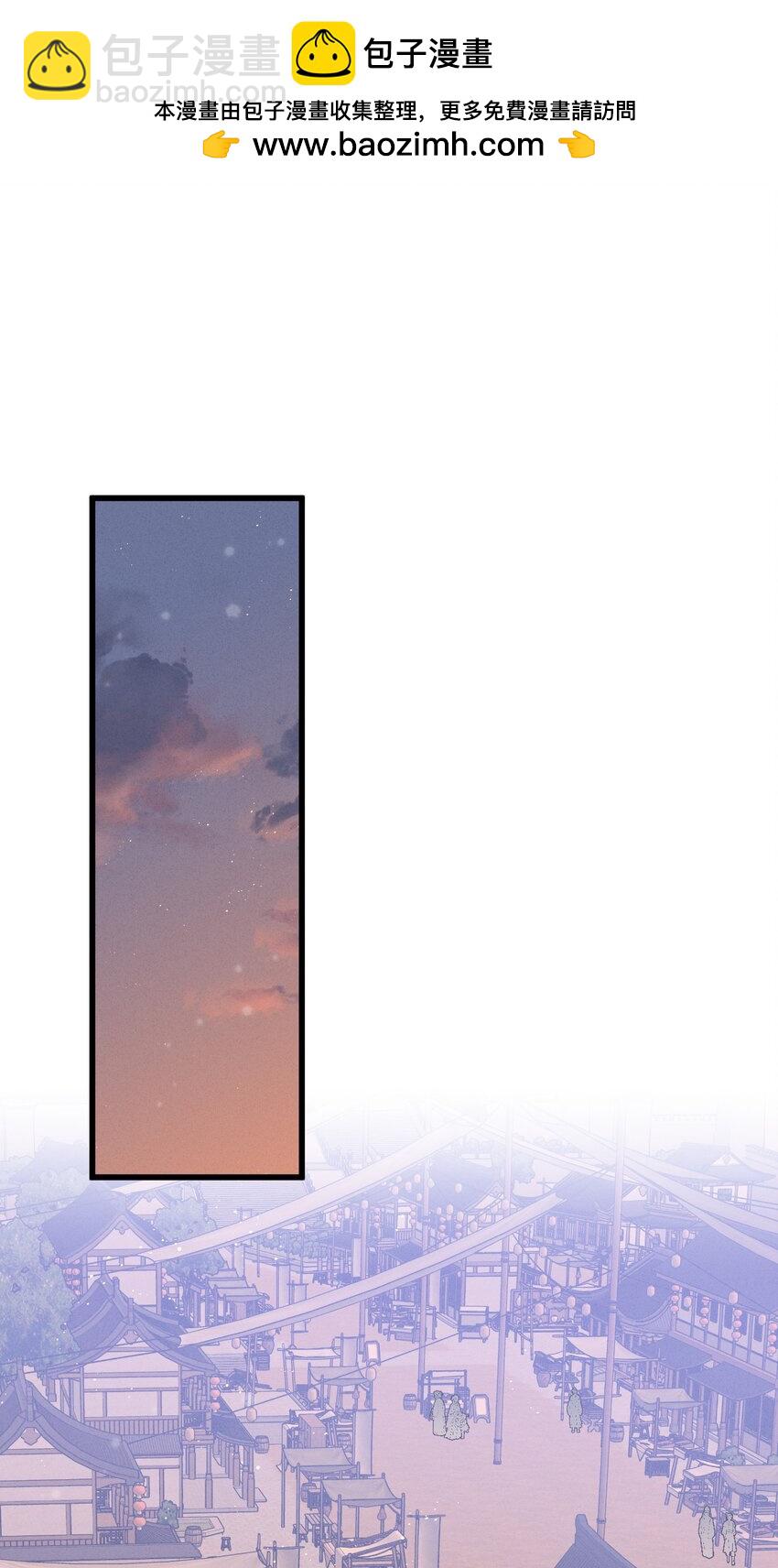 083 番外一 ②-第84话