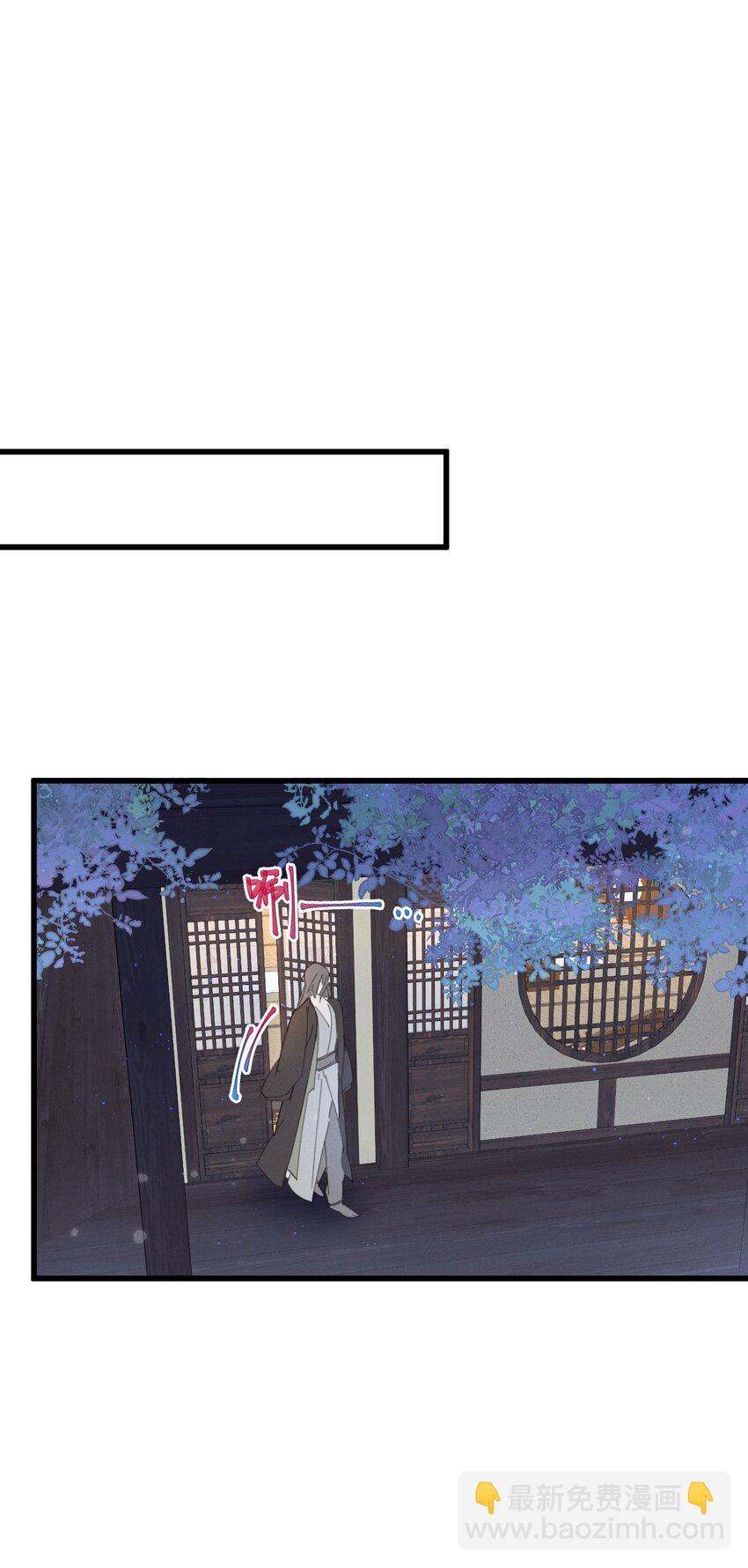 083 番外一 ②-第84话