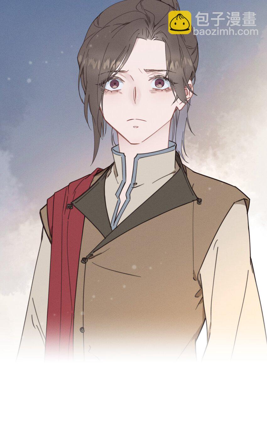 085 番外一④-第86话