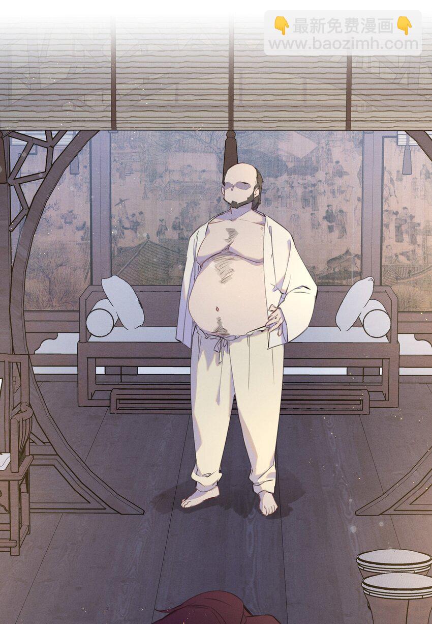 085 番外一④-第86话