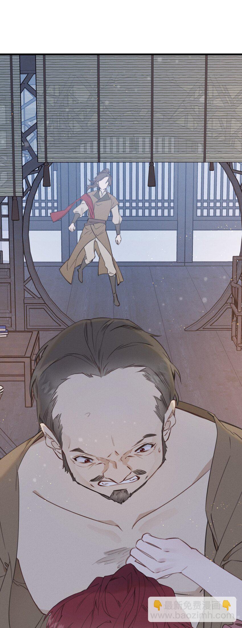 085 番外一④-第86话