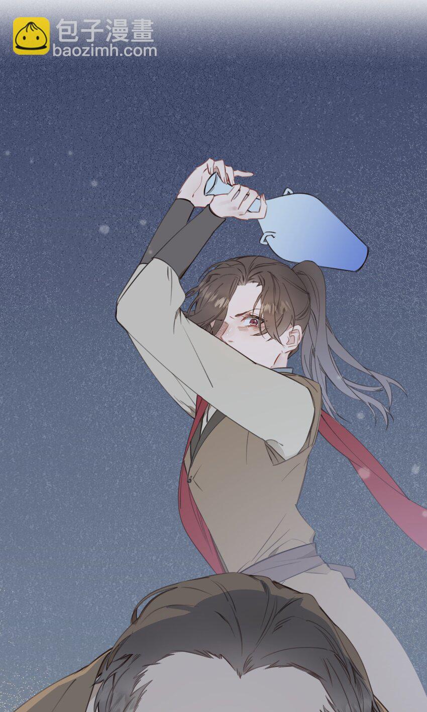 085 番外一④-第86话