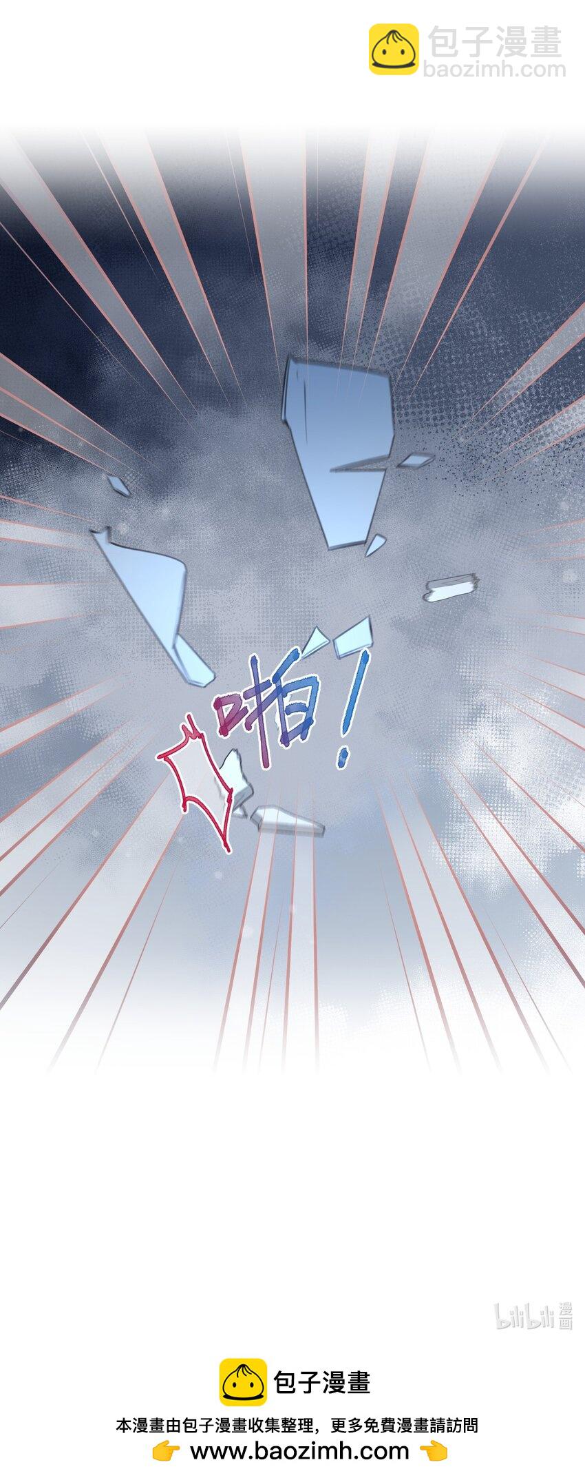 085 番外一④-第86话