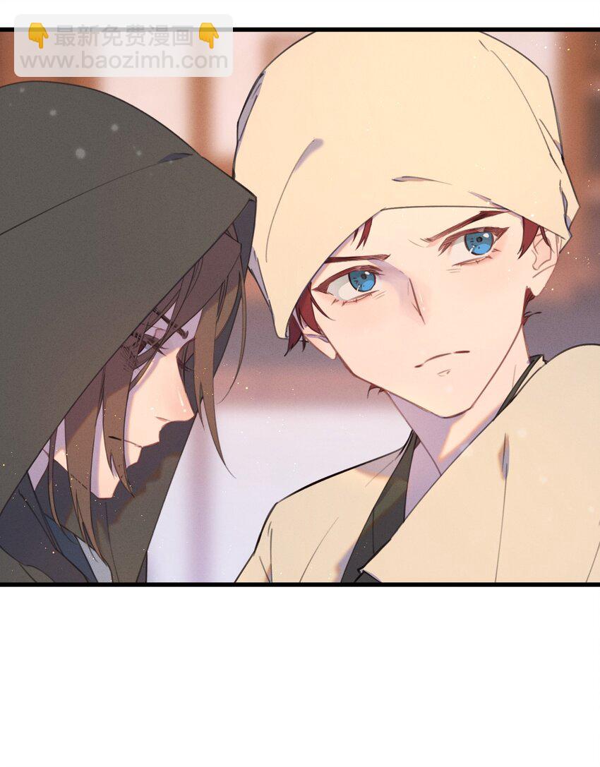 087 番外一&middot;完-第88话