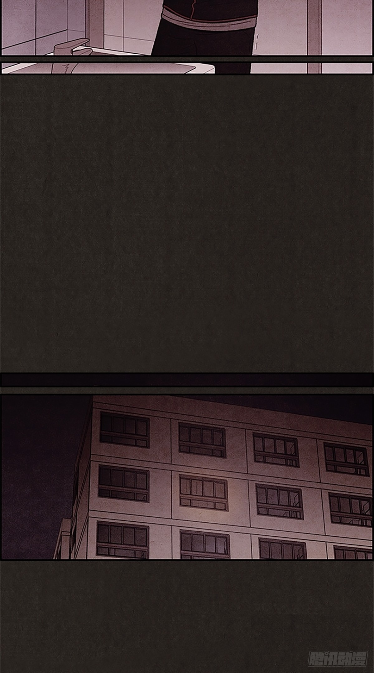 家（스위트홈） - 第10話(2/2) - 4