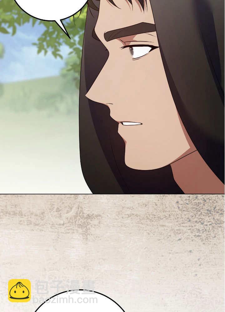 假聖女等待着退場 - 第67話(1/2) - 6
