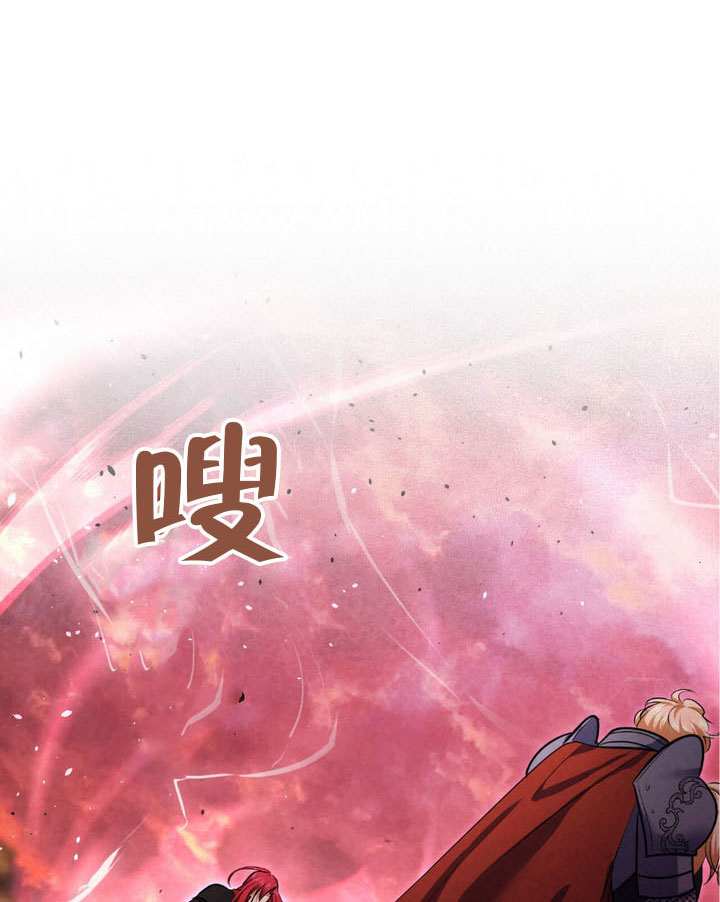 第75话14