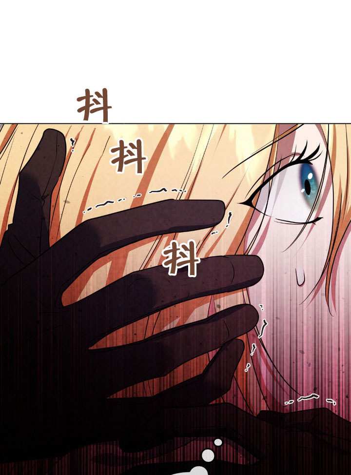 第75话18