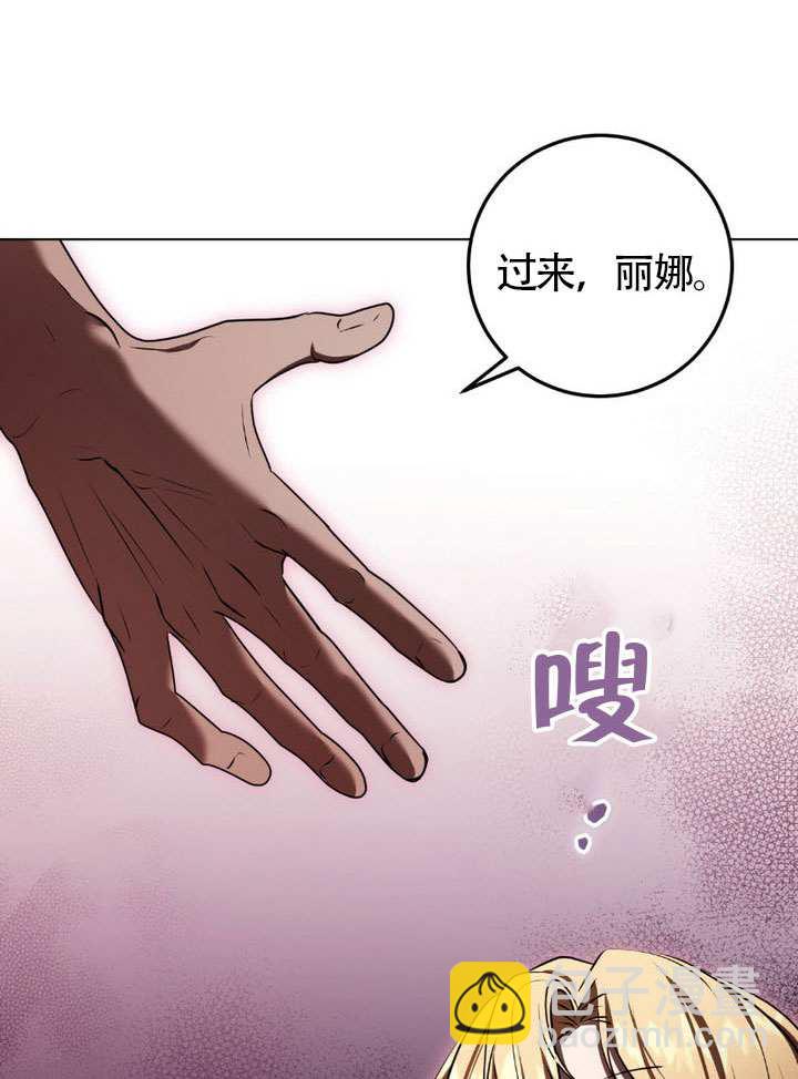 第75话25