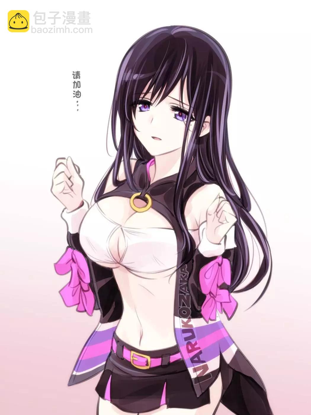 [加藤拓弐]愛麗絲機甲圖集 - 深沙希圖集 - 1