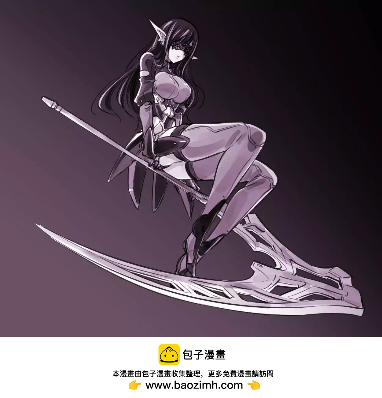 [加藤拓弐]愛麗絲機甲圖集 - 深沙希圖集 - 2