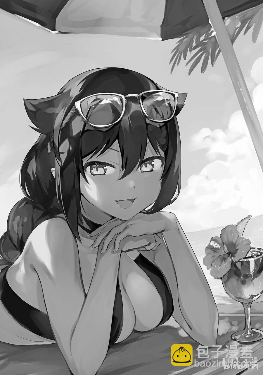 迦希大人不氣餒！ - 37 迦希大人與海濱小屋 - 2