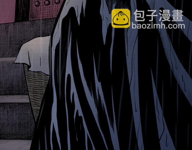 第1话  女装的他(1/3)-第2话