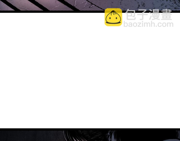 第1话  女装的他(1/3)-第2话