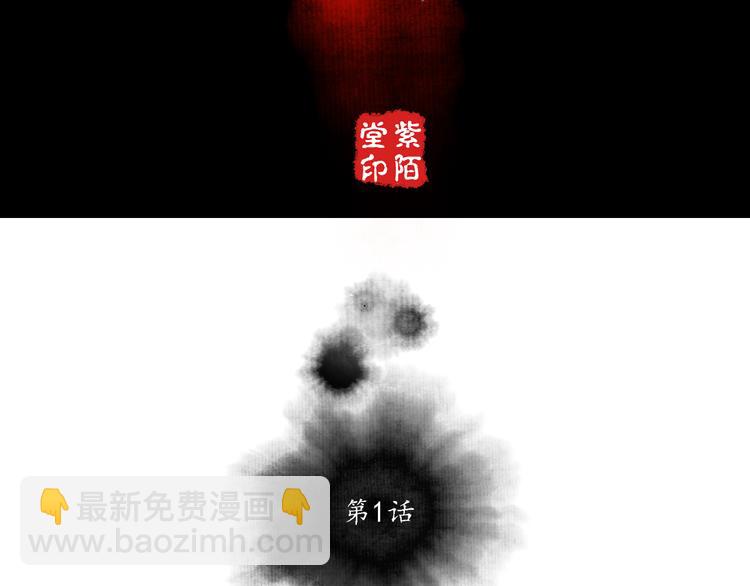 第1话  女装的他(1/3)-第2话