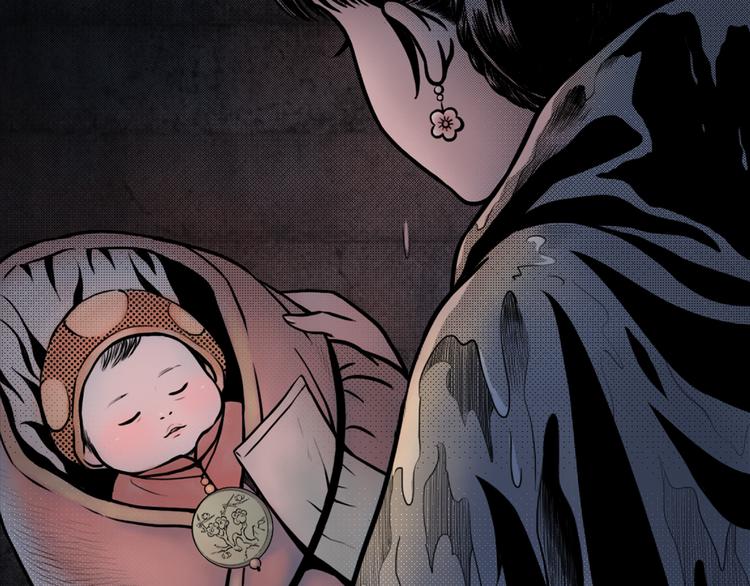 第1话  女装的他(1/3)-第2话