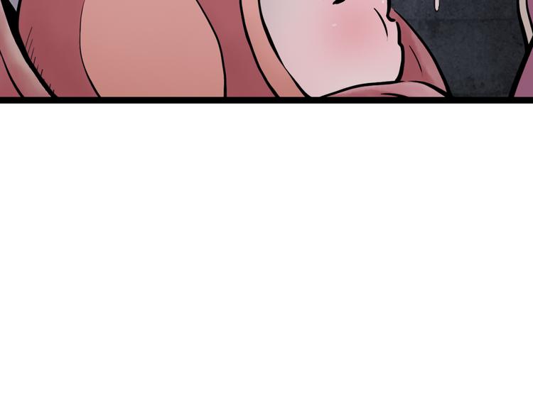 第1话  女装的他(1/3)-第2话