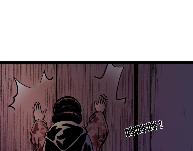 第1话  女装的他(1/3)-第2话