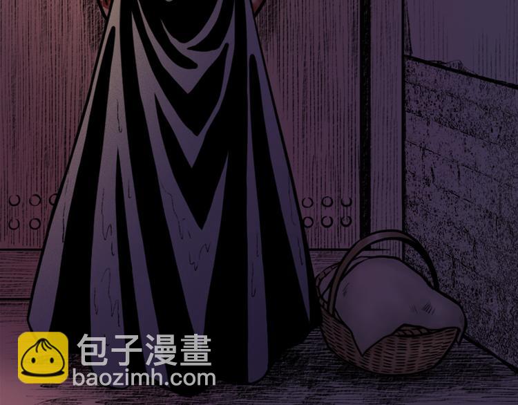 第1话  女装的他(1/3)-第2话