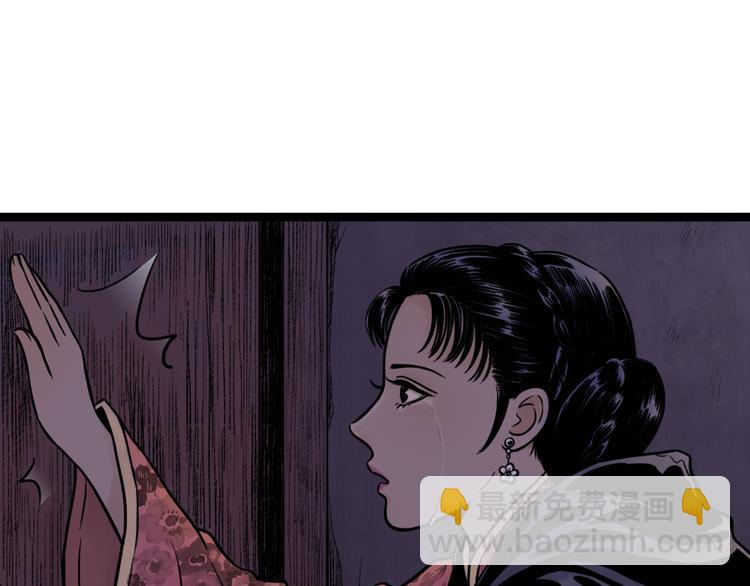 第1话  女装的他(1/3)-第2话