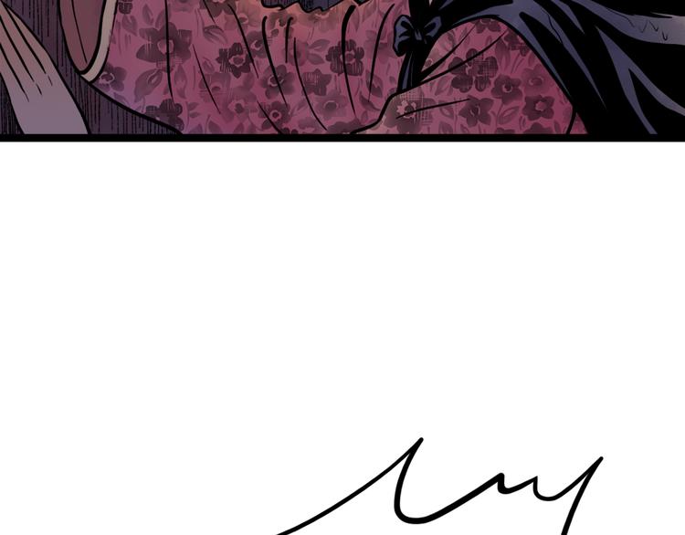 第1话  女装的他(1/3)-第2话