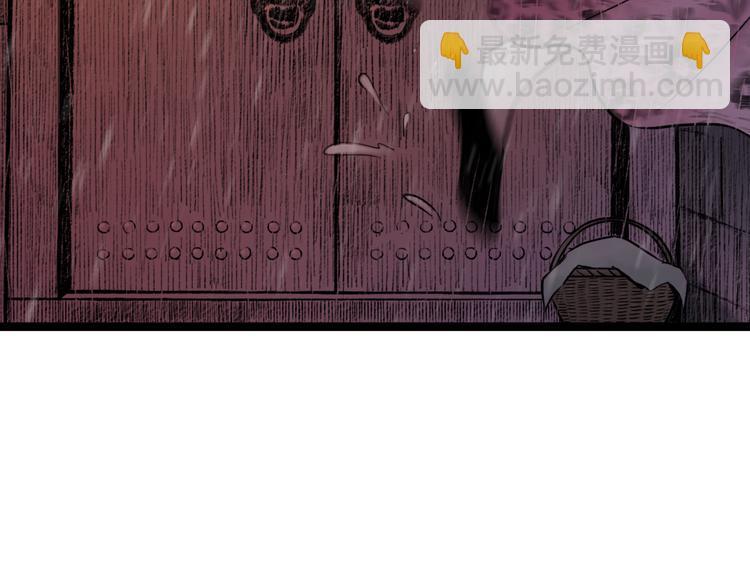 第1话  女装的他(1/3)-第2话