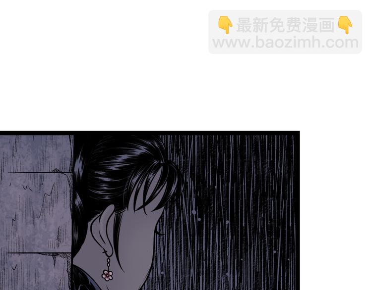 第1话  女装的他(1/3)-第2话